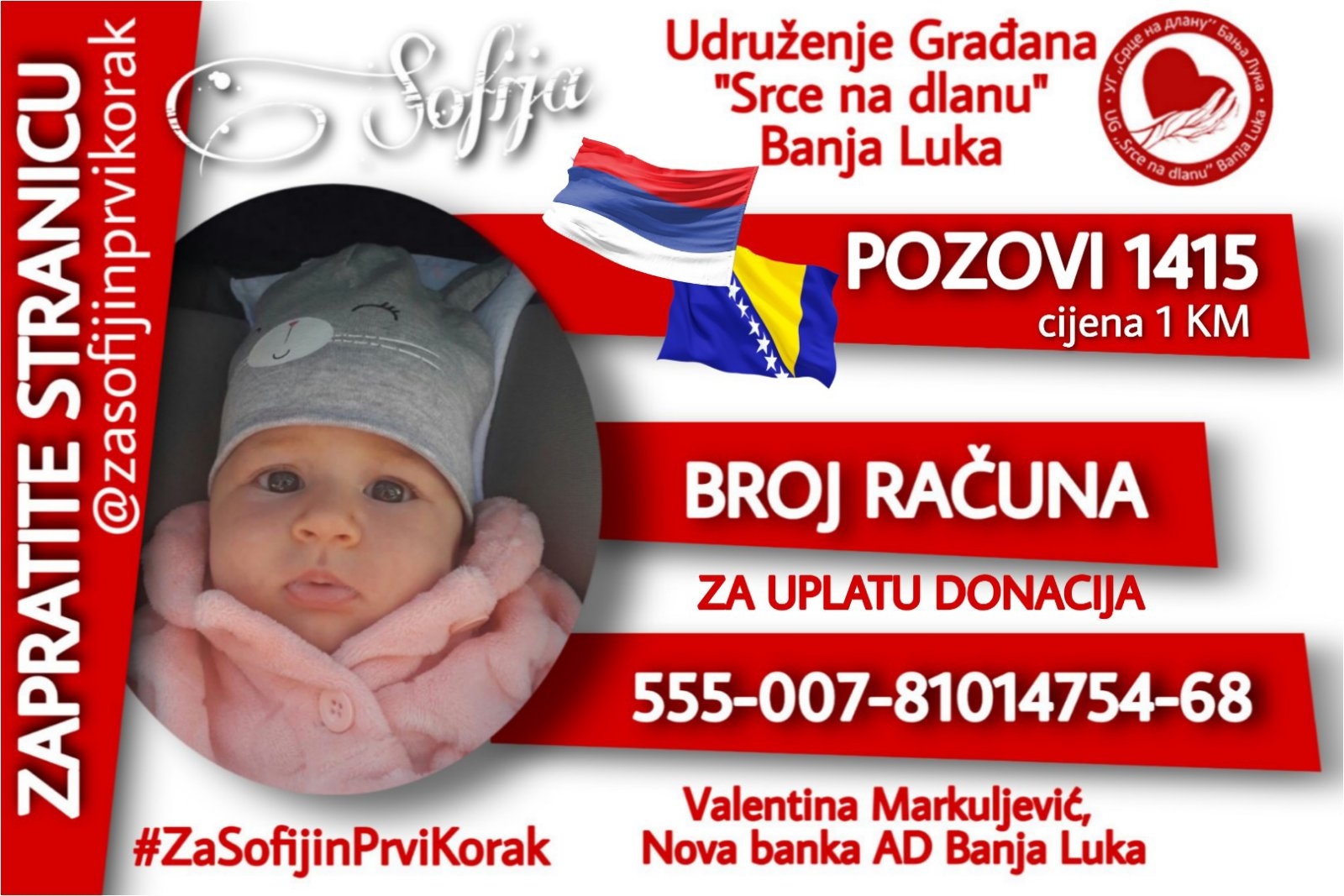 DOBOJSKI INFO PREDSTAVLJA: Humanitarna akcija „Za Sofijin prvi korak“ (VIDEO)