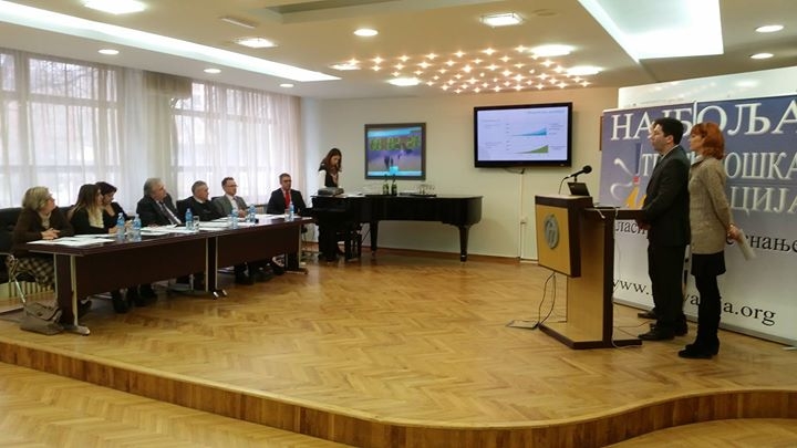 DOBOJ: Danas promocija takmičenja za najbolju tehničku inovaciju