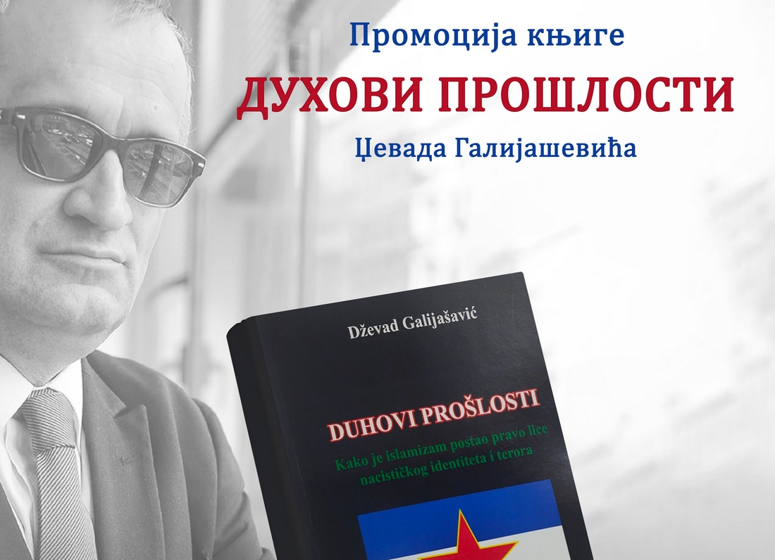 DOBOJ: Promocija knjige "Duhovi prošlosti" Dževada Galijaševića u Centru za kulturu i obrazovanje