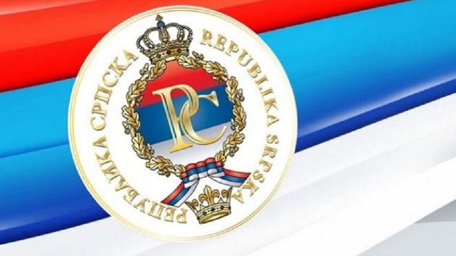 Tri decenije postojanja Srpske