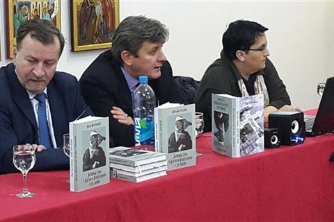 DOBOJ: Srpska je institucionalni okvir za očuvanje Srba zapadno od Drine