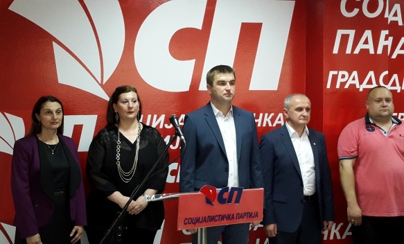 DOBOJ: Danas izborna konferencija Socijalističke partije
