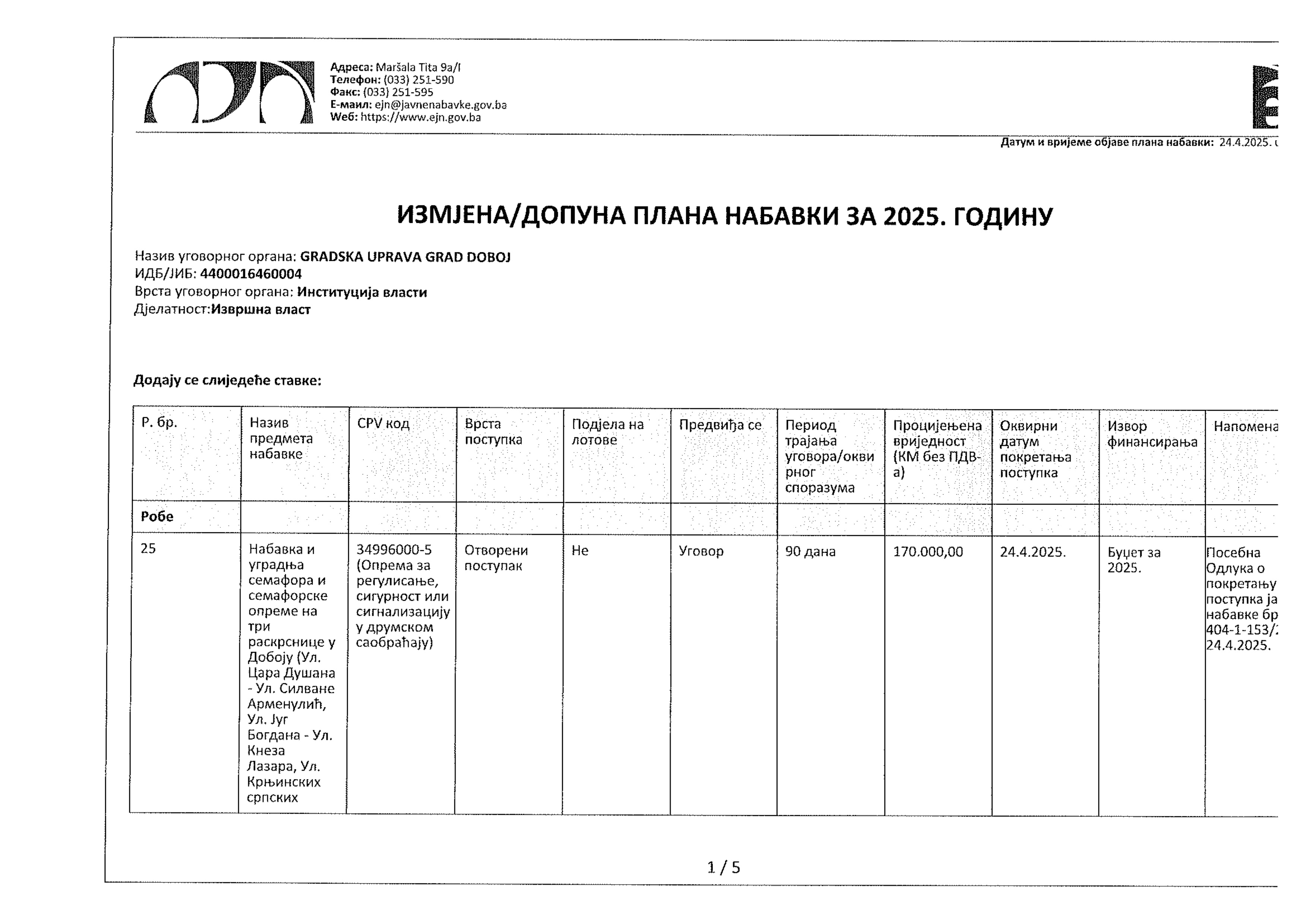 DOBOJ: Grad uskoro dobija tri nova semafora