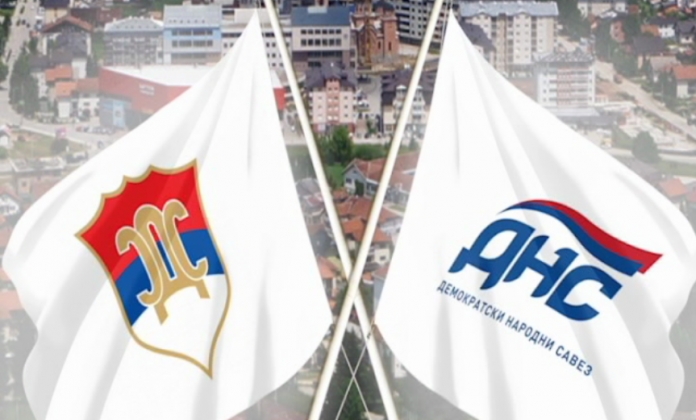 VRIJEME PUKOTINA: Gdje su linije razgraničenja u DNS-u i SDS-u?