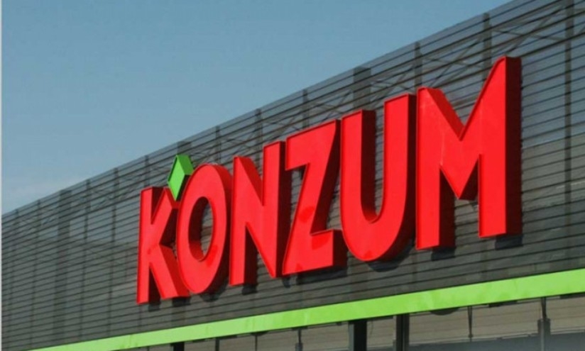 OPREZ: U toku lažna nagradna igra na Fejsu