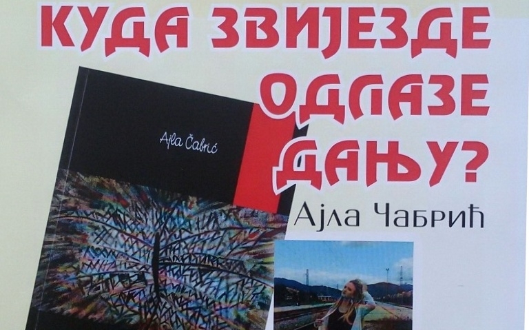 DOBOJSKI INFO NAJAVLJUJE: Promocija knjige Ajle Čabrić