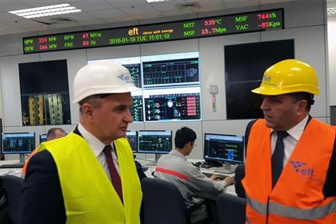 STANARI: Od maja komercijalni rad termoelektrane