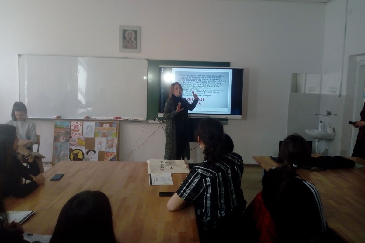 PROMOTIVNI ČAS U DOBOJU: Niko ko govori kineski trenutno nije bez posla