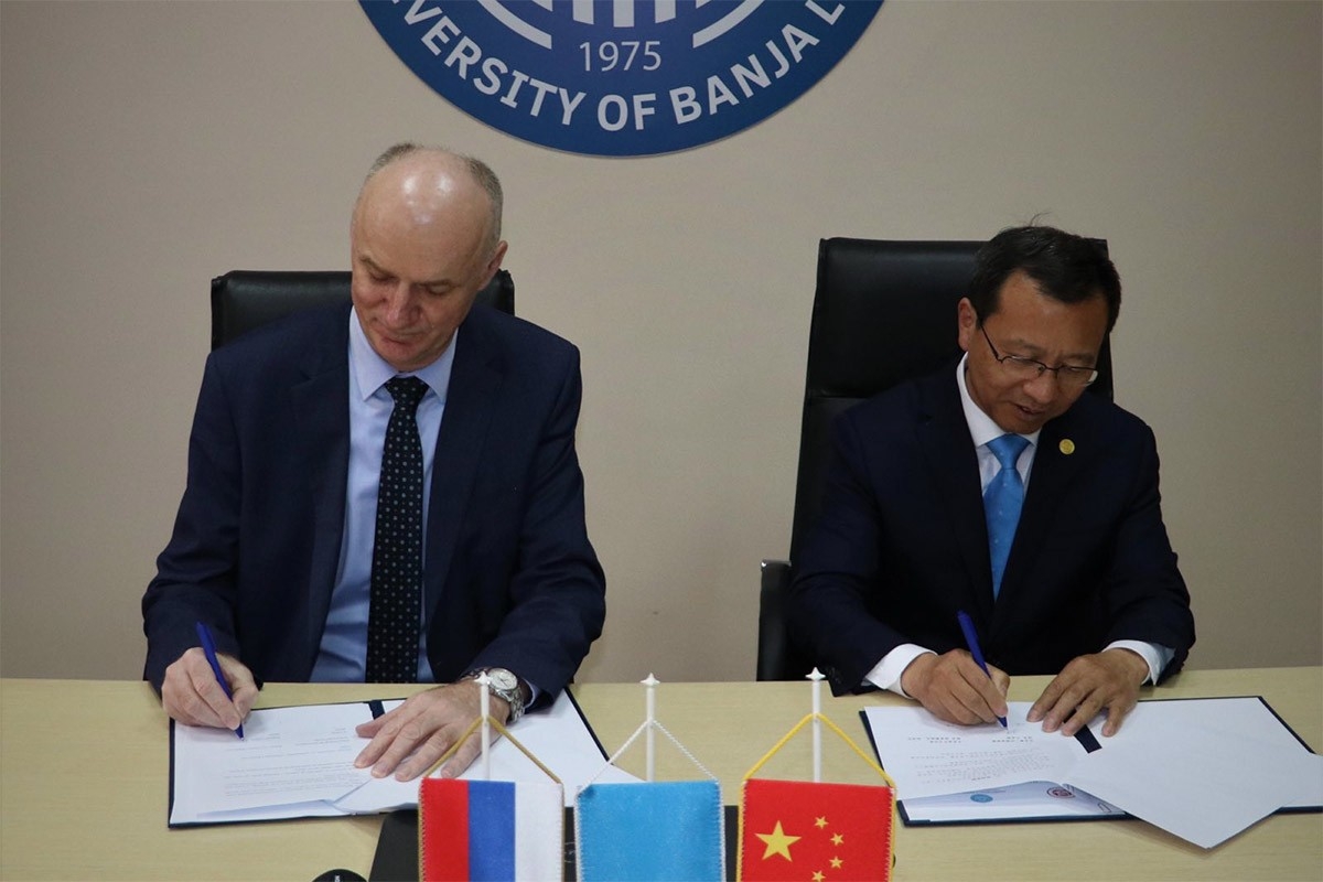 Potpisan sporazum o osnivanju naučno-istraživačke laboratorije