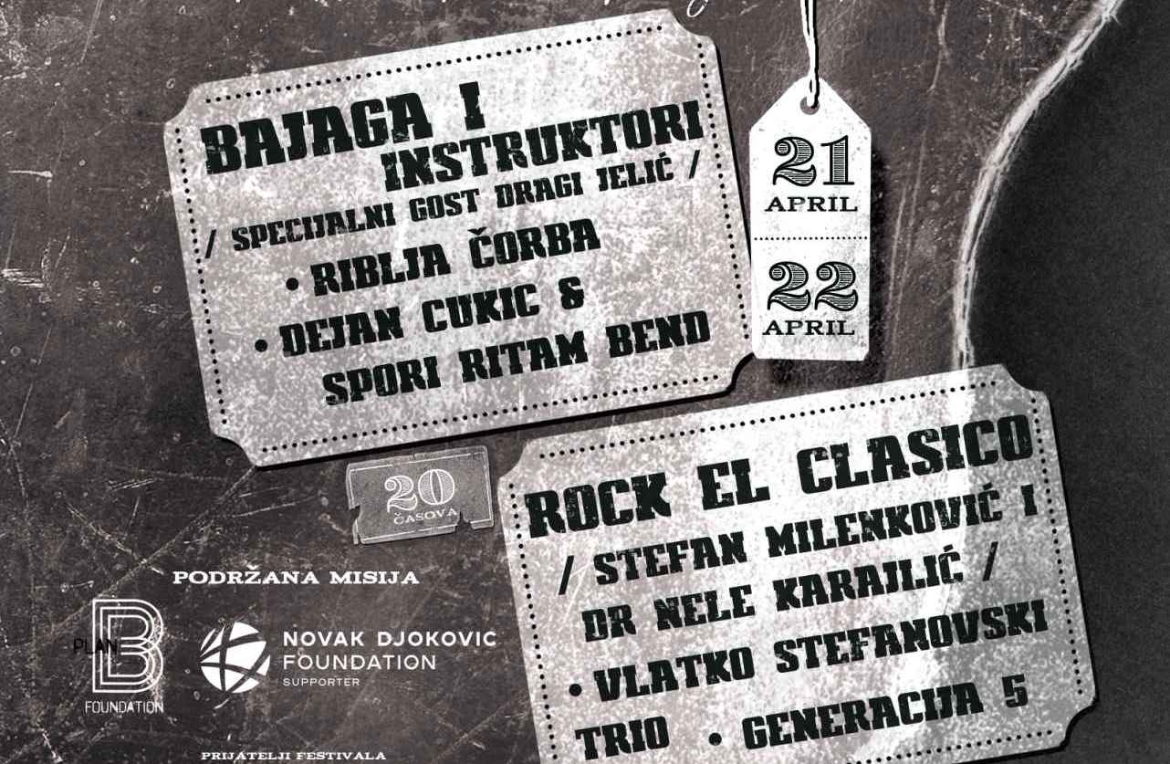 Plan B FEST u Banja Luci 21. i 22. aprila!