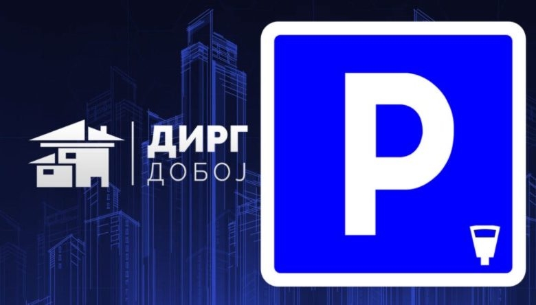 DOBOJ: Vremensko ograničenje parkiranja u Ekstra zoni (Ulica Svetog Save)