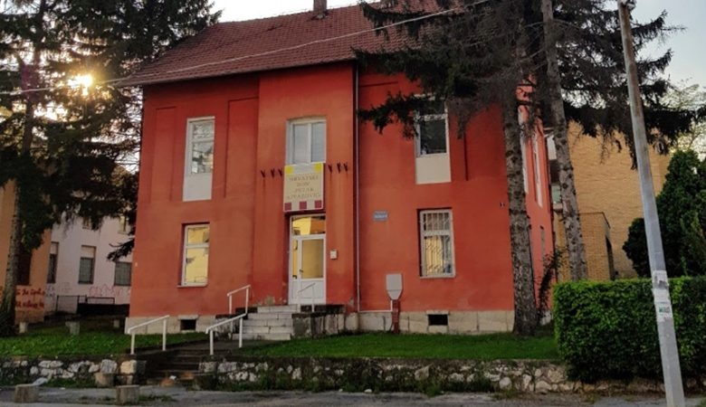 DOBOJ: U petak izvještajna Skupština i Gastro fest HKD-a „Napredak” Doboj