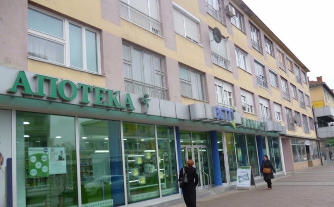 DOBOJ: Dobre radnike tjeraju zbog turske banke