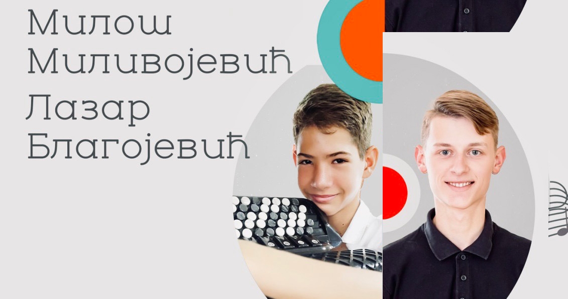 DOBOJSKI INFO NAJAVLJUJE: Solistički koncert mladih virtuoza na harmonici. Miloš Milivojević i Lazar Blagojević u Umjetničkoj galeriji.