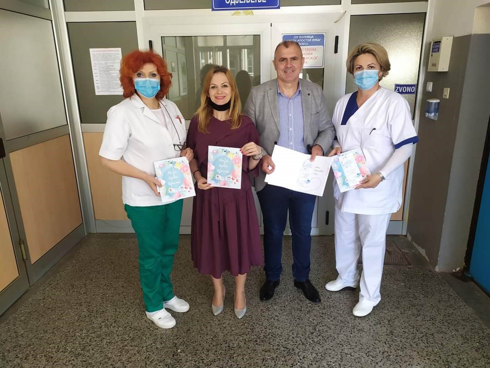 DOBOJ: Uručene pjesmarice Službi za ginekologiju i akušerstvo