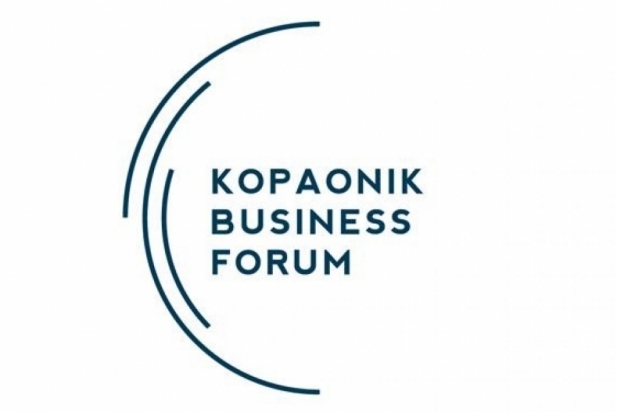 4. Industrijska revolucija, digitalizacija, obrazovanje i „odliv mozgova“ u fokusu narednog Kopaonik biznis foruma