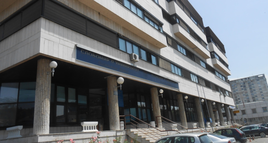 GRAD DOBOJ KUPIO ZGRADU “SLOBOMIR P UNIVERZITETA” – Šta sa studentima?