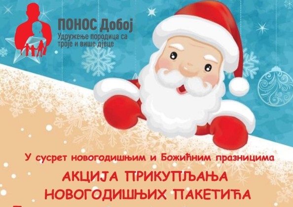 DOBOJ: Udrženje „Ponos” pokrenulo akciju prikupljanja novogodišnjih paketića (VIDEO)