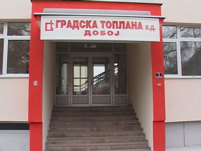 DOBOJ: Grijanje poskupjelo više od očekivanog?