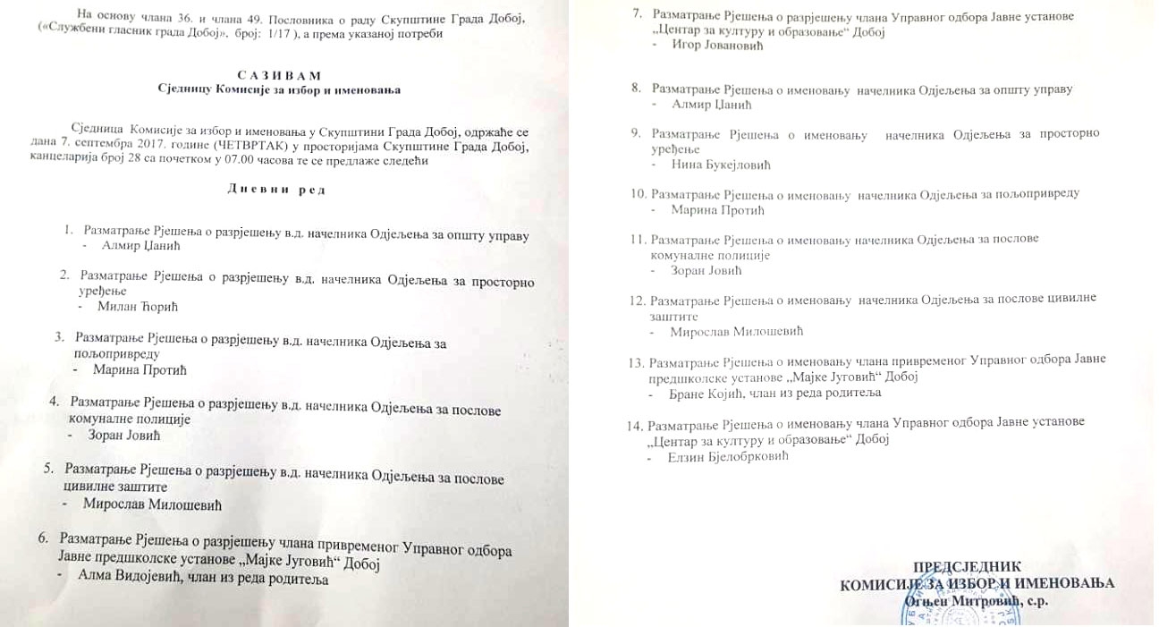 OBRENOVA VRTEŠKA: Malo poltrona, malo nepotizma