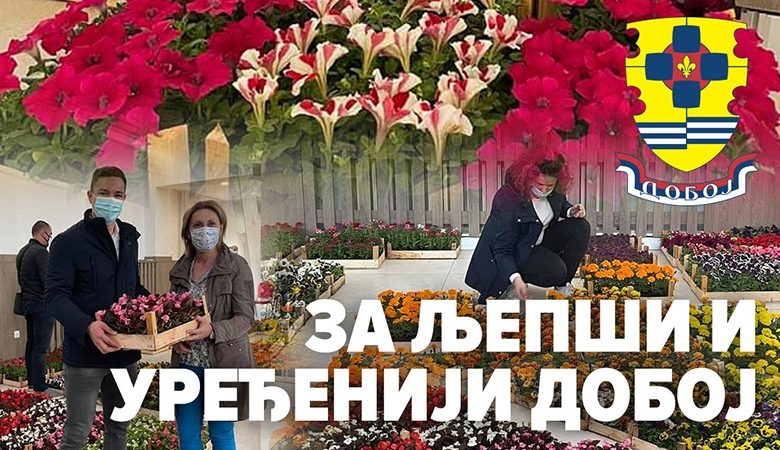 GRAD DOBOJ: Akcija „Za ljepši i uređeniji Doboj“