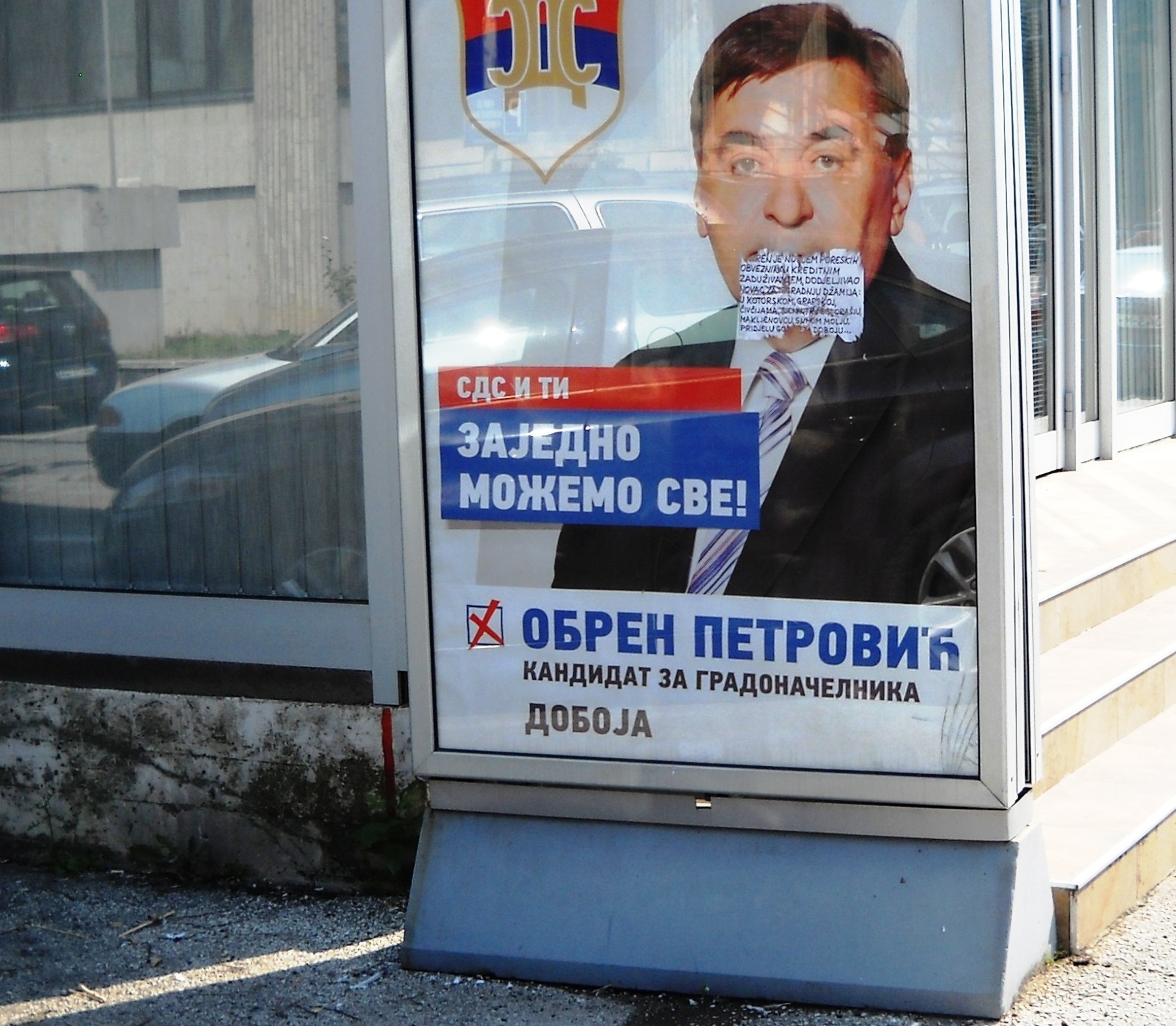 IZBORI 2016: Nisko su te spustili, odlazeći gradonačelniče!!!