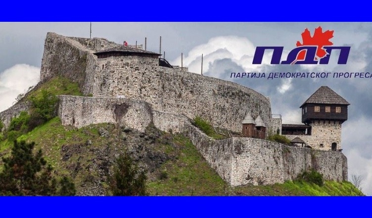 PDP DOBOJ: Odgovor na tekst gospodina Šajinovića
