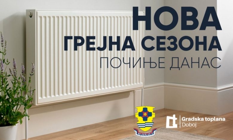GRAD DOBOJ: Od danas radijatori topli, fakture od 15. oktobra 2020. godine