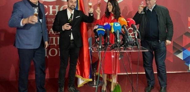 DOBOJ: Dokazano da su banditi pokrali građane