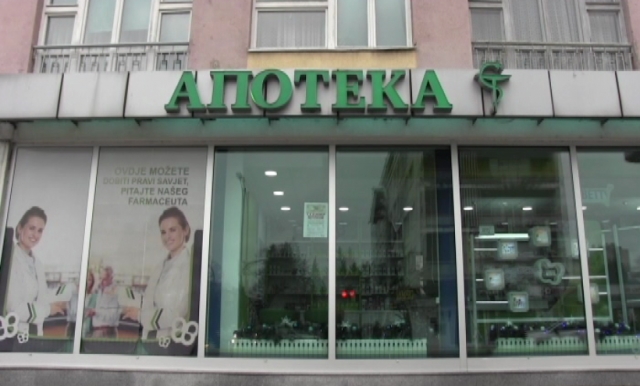 DOBOJ: Kafa u 5 - Gradska apoteka (VIDEO)
