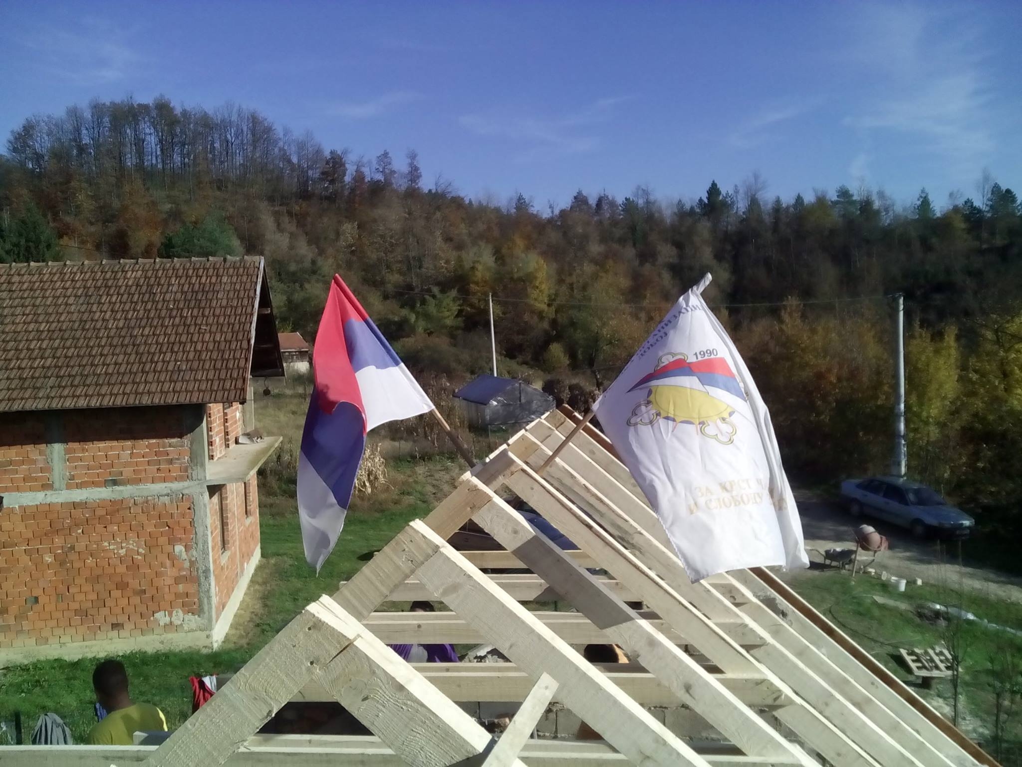 DOBOJ: Humanitarna akcija gradske BO za pomoć Milenku Deviću (VIDEO)