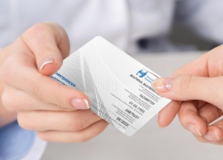 DOBOJ: Od 1. januara isključivo upotreba elektronskih zdravstvenih kartica