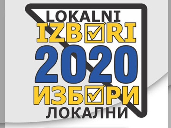 NAREDNE SEDMICE CIK ODLUČUJE: U Doboju ponovni izbori