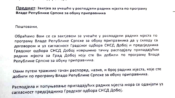 BEZ KOMENTARA: Država za Uroša (FOTO)