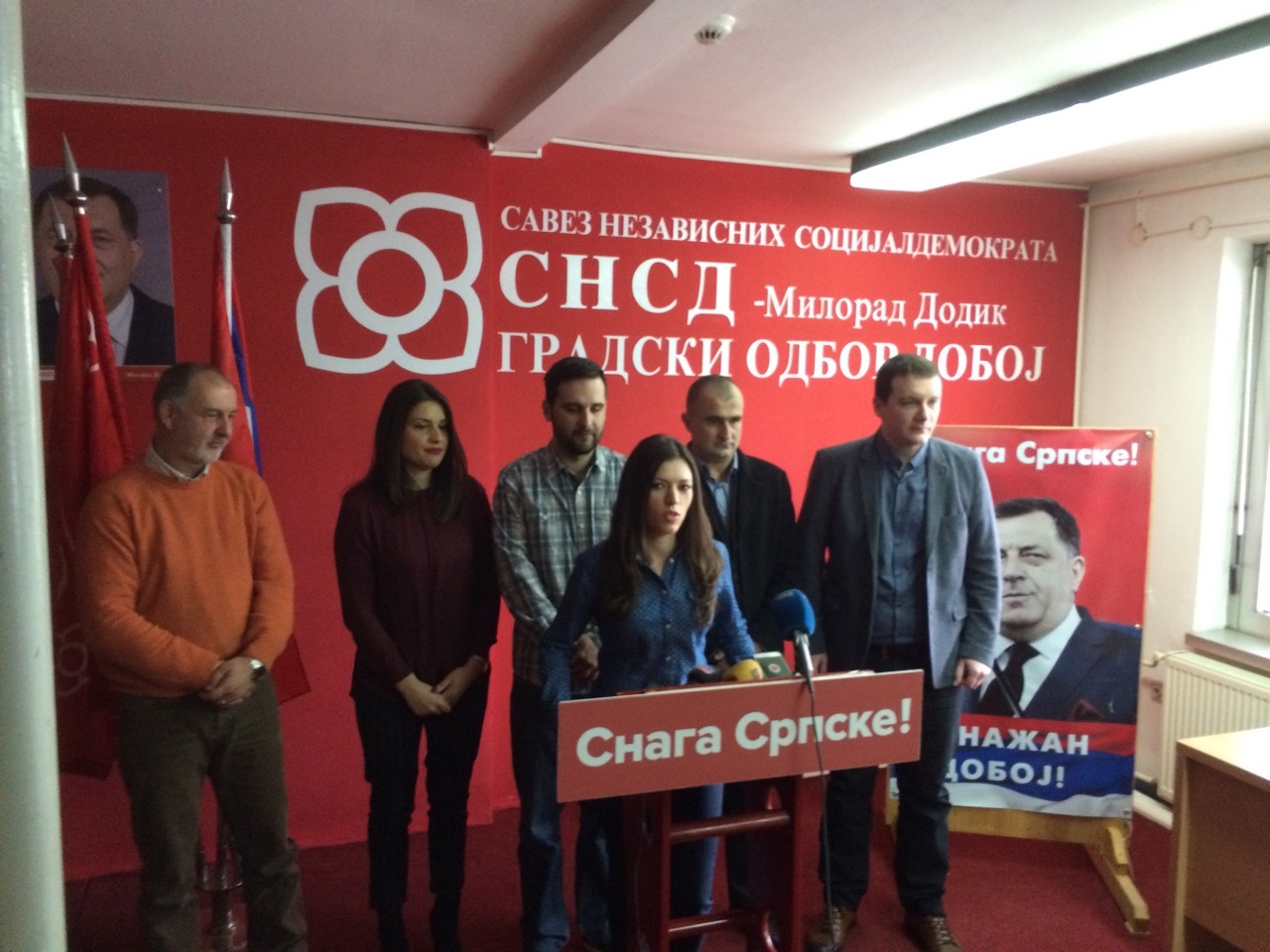 DOBOJ: Podrška zaposlenima škole "Dositej Obradović"