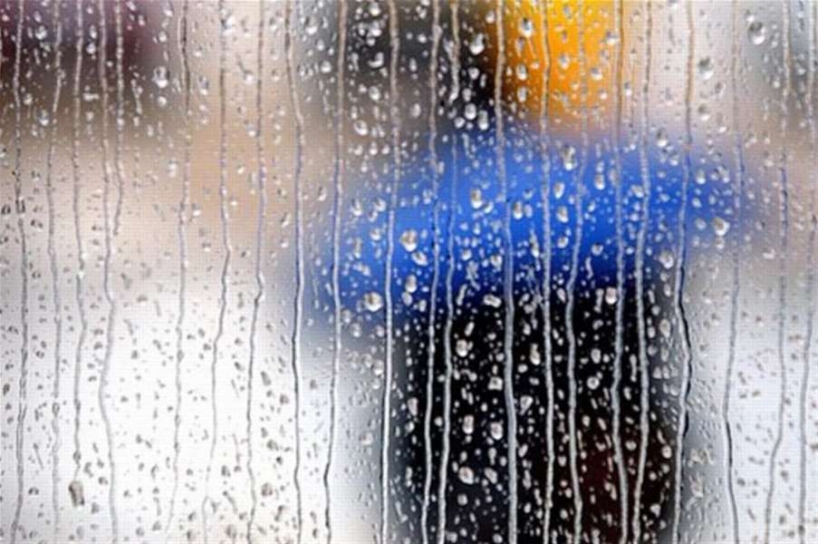 VRIJEME: Nestabilno uz pad temperature i kišu