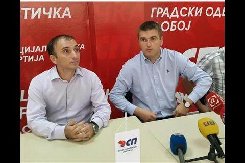 DOBOJ: Da se kazne Milorad Slavuljica, Dragan Slavuljica i Stojko Pinić