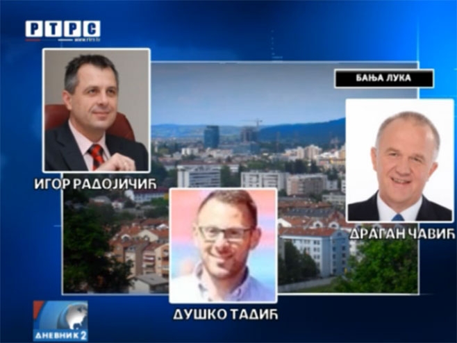 Kandidati za gradonačelnike i načelnike u Srpskoj - ko će koga podržati (VIDEO)