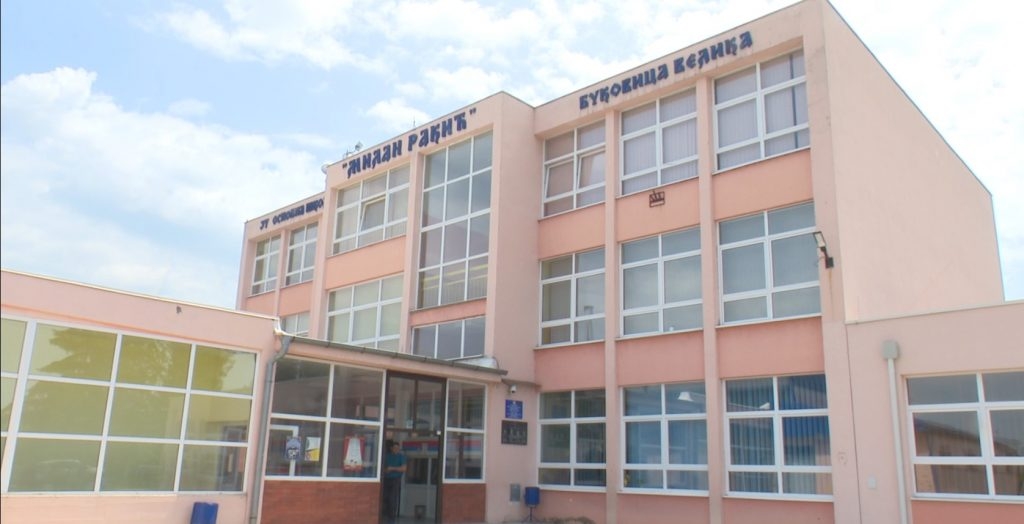 DOBOJ: Obilježeno 103 godine od osnivanja OŠ “Milan Rakić“ iz Bukovice Velike