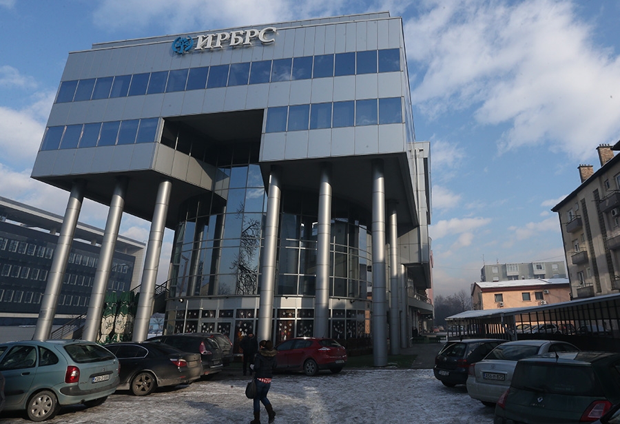 Kriju se izveštaji Investiciono razvojne banke Srpske, poslanici treba da znaju kako se posluje