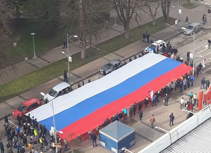 DOBOJ: Mladi u Srpskoj slaviće uvijek 9. januar (FOTO)