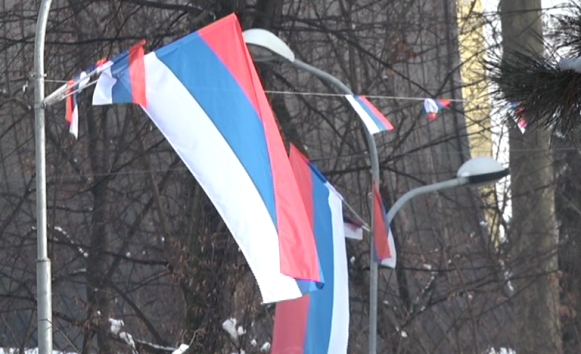 DANAS JE DAN REPUBLIKE: Srpska slavi 25. rođendan