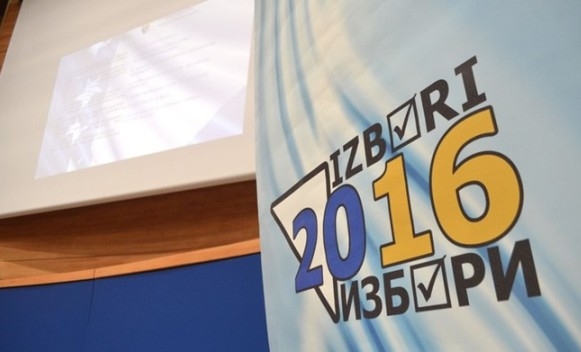 Saznajte sve o lokalnim izborima 2016!