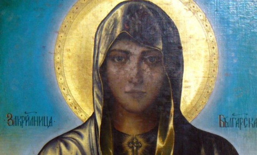 Danas je Sveta Petka