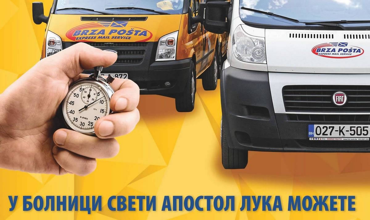 BOLNICA DOBOJ: Mogućnost dostave nalaza na kućnu adresu