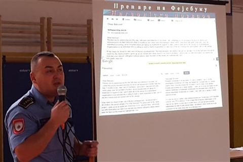 DOBOJ: Predavanje "Prevencija zloupotrebe fejsbuka"