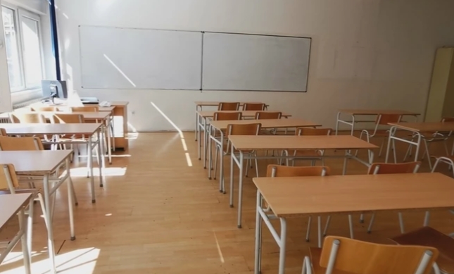 SRPSKA IZGUBILA 356 OSNOVACA: Školovanje u inostranstvu nastavilo 20 odjeljenja