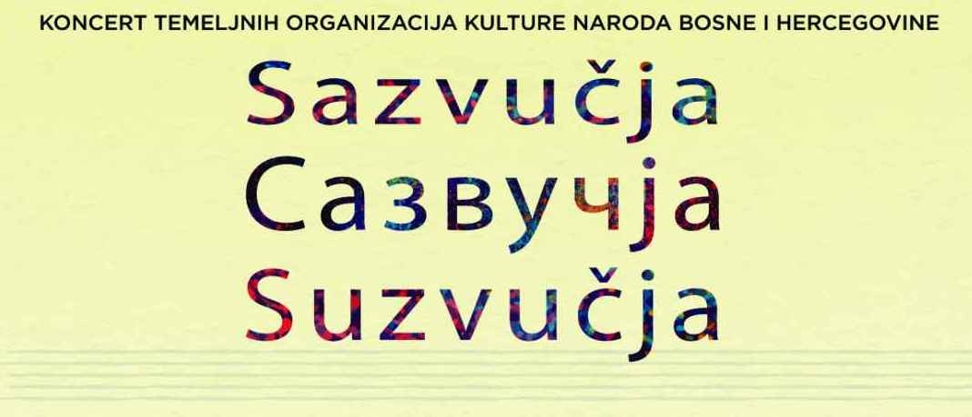 DOBOJ: Koncert „Sazvučja“, proslava kulturne harmonije naroda BiH