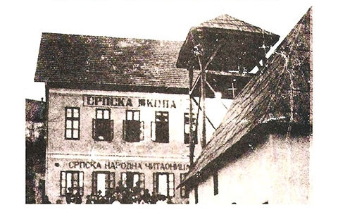 DOBOJ: U srijedu izložba povodom 115 godina od osnivanja Srpske čitaonice