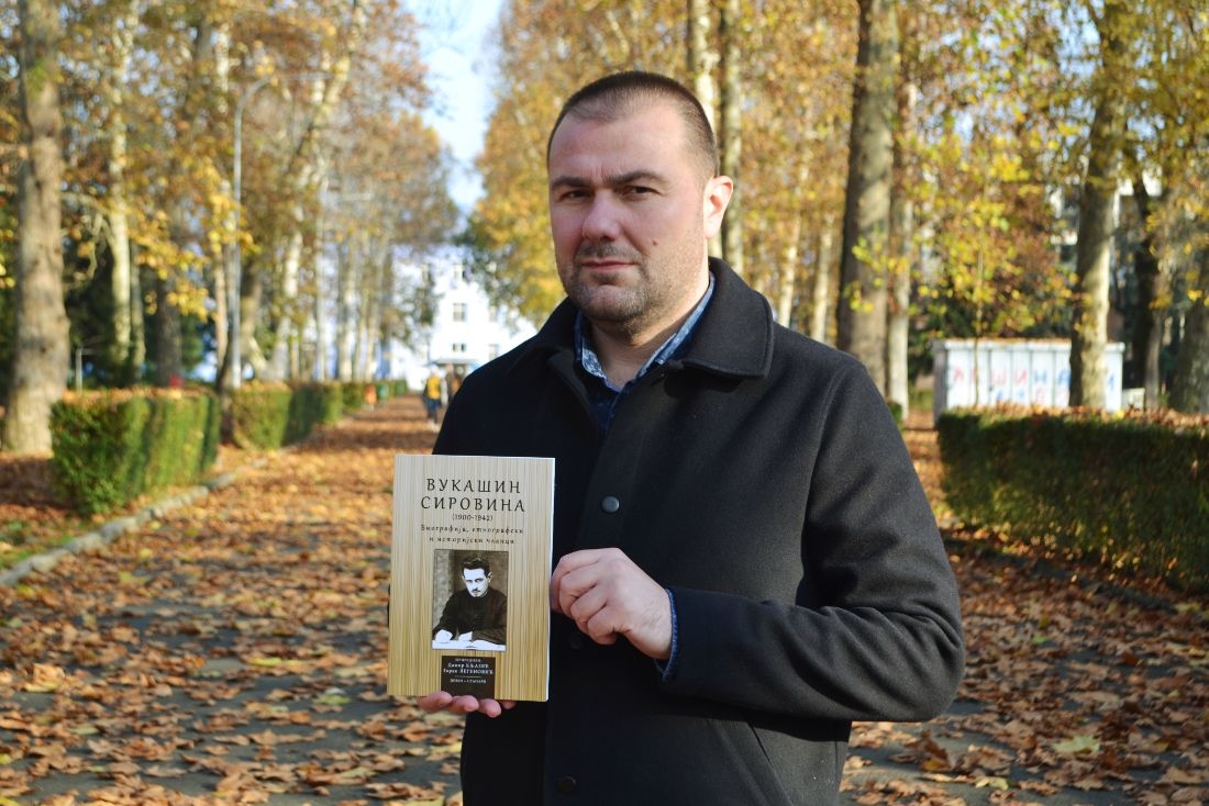 OBJAVLJENA KNJIGA O SVEŠTENIKU VUKAŠINU SIROVINI Zapisi o Krnjinu sačuvani od zaborava